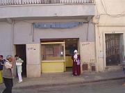 ORAN AOUT 2007 rue Saintonge 3